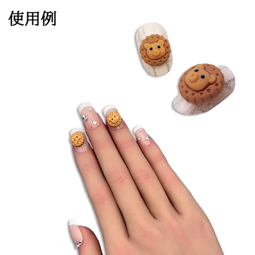 Amazon | DUOLEIMI ネイルパーツ くま 熊 ネイルデコパーツ 立体