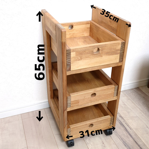 リビング学習に便利なお片付けワゴン フリーボックス・小物入れ OC