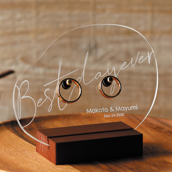 アクリル リングピロー 木製スタンド付き 名入れ リングピロー ピュア