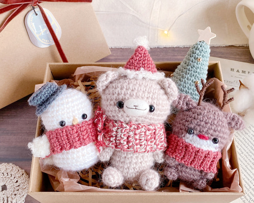 ほっこり冬の仲間たちのあみぐるみセット＊クリスマスギフトボックス