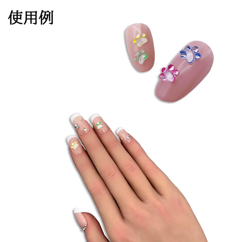 ピンク 肉球猫 ネイルパーツ 4個 楽天市場】ネコレジン レジンプラスチック 肉球 4個入り レジン