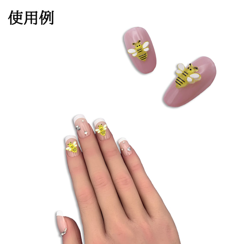 新作入荷 mkネイルパーツ ミニデコパ20個550円(送料込) imgrc0091116652.jpg