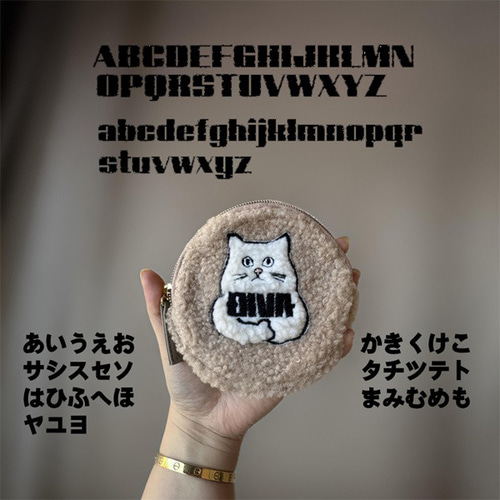 ぬいぐるみポーチ 名前入れ ポーチ ねこ 猫 ヌコ 化粧ポーチ