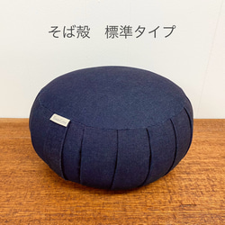 49488cb7398a5b33f59dc2523f89f5