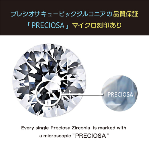 バブ様プラチナプレシオサキュービック メンズピアス(片方)1.00CT相当*新品 プラチナ900 AAAキュービックCZ メンズ ピアス 1.00CT相当 ピアス
