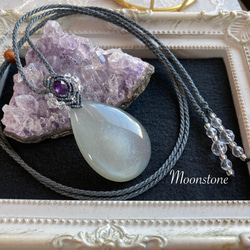 ムーンストーン（ライトグレーカラー） 天然石マクラメ編みネックレス