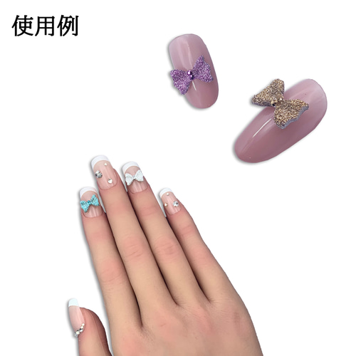 ネイルパーツ リボン 10mm ラメ ミックス 100個 メタリック