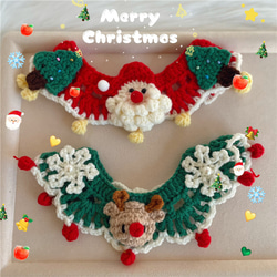 EMY's Gallery 猫襟 ワンちゃん襟 首輪 カギ編み 犬襟 つけ襟