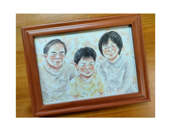 似顔絵 2L 還暦祝い イラスト 水彩 似顔絵オーダー 名入れ ギフト