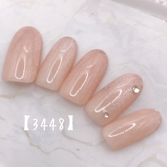 上品 オフィス 可愛い ショート ロング 短い爪 お洒落 オーダーチップ