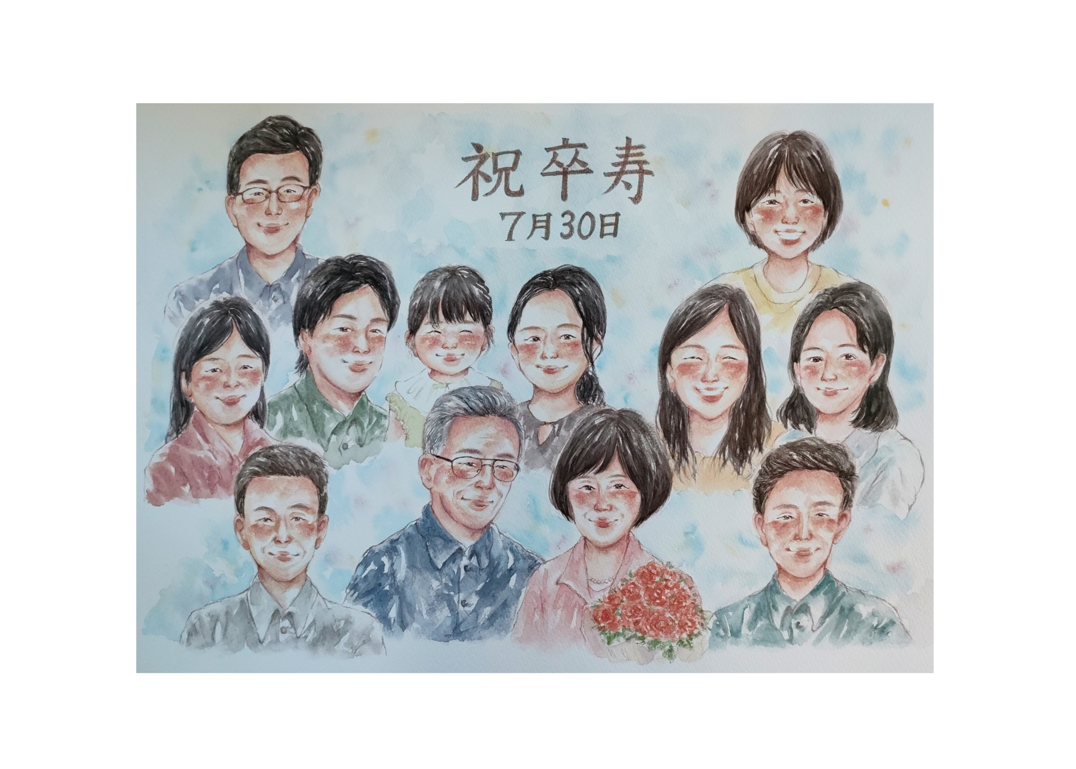 似顔絵 還暦祝い A3 イラスト  米寿 古希 似顔絵オーダー 名入れ ギフト 両親贈呈品