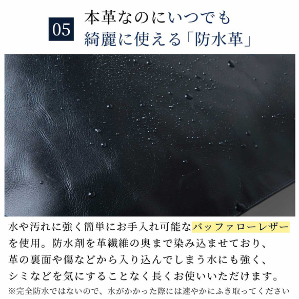 ビジネスバッグ ショルダーバッグ トートバッグ 防水 本革 メンズ レザー HAB030 19枚目の画像