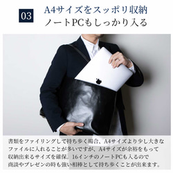 ビジネスバッグ ショルダーバッグ トートバッグ 防水 本革 メンズ レザー HAB030 17枚目の画像