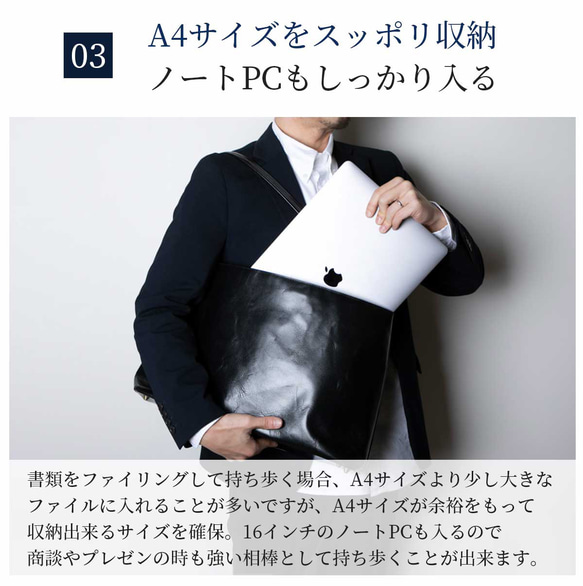 ビジネスバッグ ショルダーバッグ トートバッグ 防水 本革 メンズ レザー HAB030 17枚目の画像