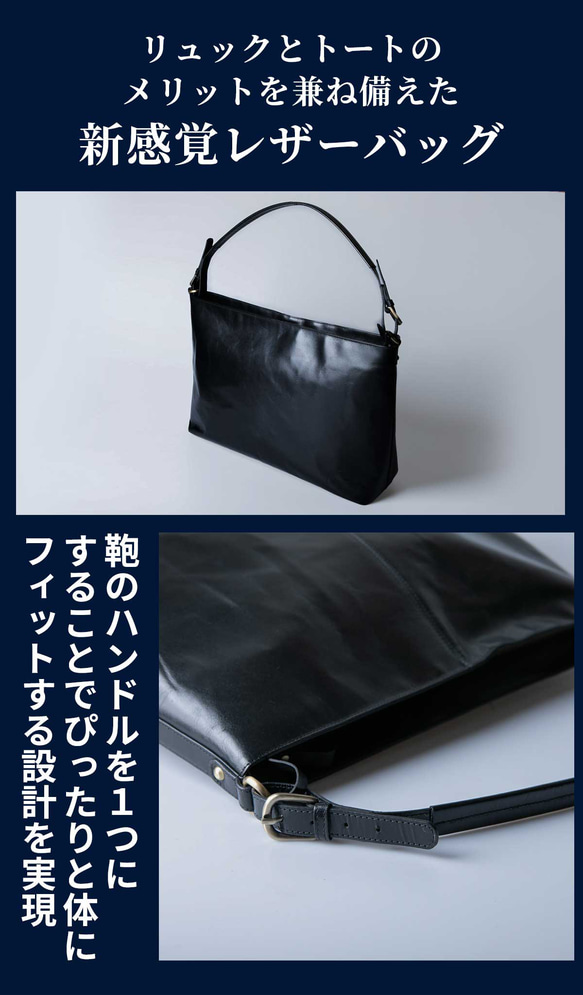 ビジネスバッグ ショルダーバッグ トートバッグ 防水 本革 メンズ レザー HAB030 6枚目の画像