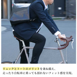 ビジネスバッグ ショルダーバッグ トートバッグ 防水 本革 メンズ レザー HAB030 10枚目の画像