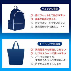 ビジネスバッグ ショルダーバッグ トートバッグ 防水 本革 メンズ レザー HAB030 9枚目の画像