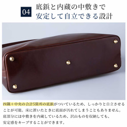 ビジネスバッグ ショルダーバッグ トートバッグ 防水 本革 メンズ レザー HAB030 18枚目の画像