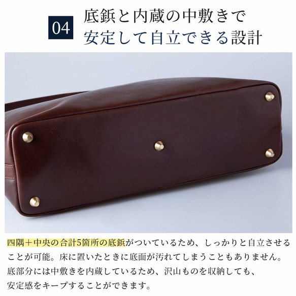 ビジネスバッグ ショルダーバッグ トートバッグ 防水 本革 メンズ レザー HAB030 18枚目の画像