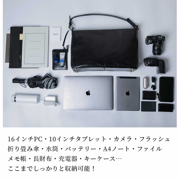 ビジネスバッグ ショルダーバッグ トートバッグ 防水 本革 メンズ レザー HAB030 16枚目の画像
