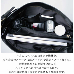 ビジネスバッグ ショルダーバッグ トートバッグ 防水 本革 メンズ レザー HAB030 15枚目の画像
