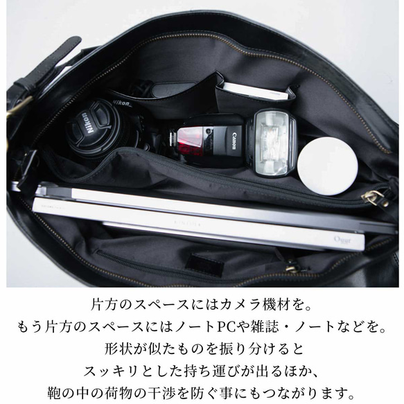 ビジネスバッグ ショルダーバッグ トートバッグ 防水 本革 メンズ レザー HAB030 15枚目の画像