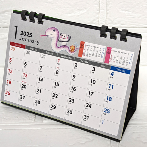 みんと様 2025年パンダ 3枚 みんと様 2025年パンダ 3枚 楽天市場】ミニ