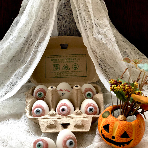 目玉卵（青）1個 素材＝目玉:ガラス 殻:陶磁器(一部レジンその他