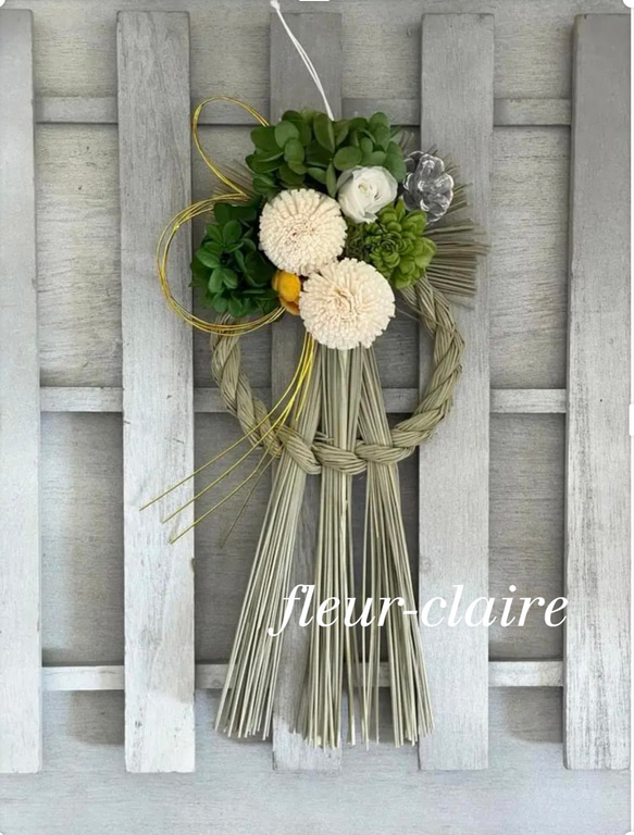 早割り しめ縄 しめ飾り プリザーブドバラ入りしめ縄 正月飾り お飾り