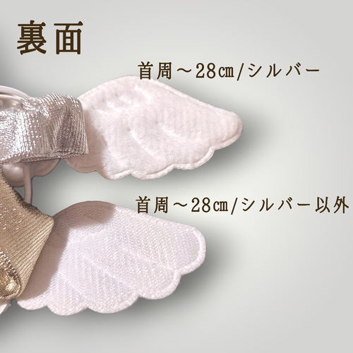 幅広シュシュ、リボン柄(ペールオレンジ)わんちゃん猫ちゃん用 猫の