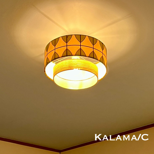 シーリングライト 照明 Kalama/C ミッドセンチェリー生地 天然木