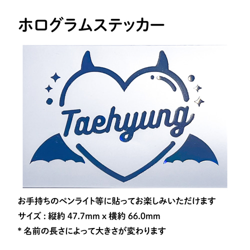 フォトチケット しおり ステッカー オール テテ bts BTS ステッカー テテ③ フォトチケット しおり ステッカー