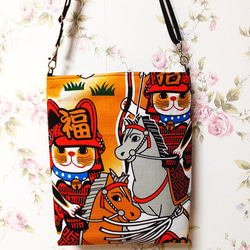 大漁旗/大きなトートバッグ/マチ付き/グリーン系/ハンドメイド/手づくり d61134c2be-1684084958