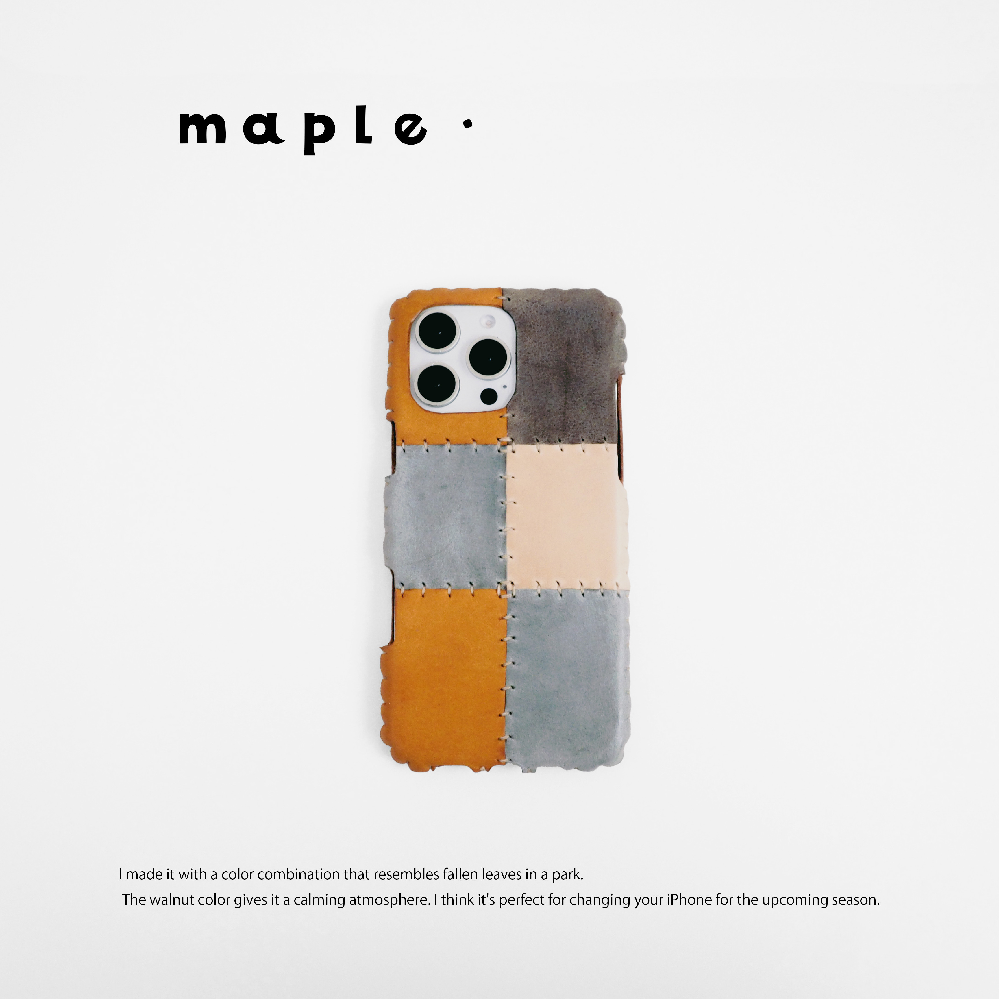 iPhone全機種対応レザーケース（maple）