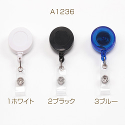 りいちゃん　ハンドメイド　リールキーホルダー りい様専用 りいちゃん ハンドメイド リールキーホルダー りい