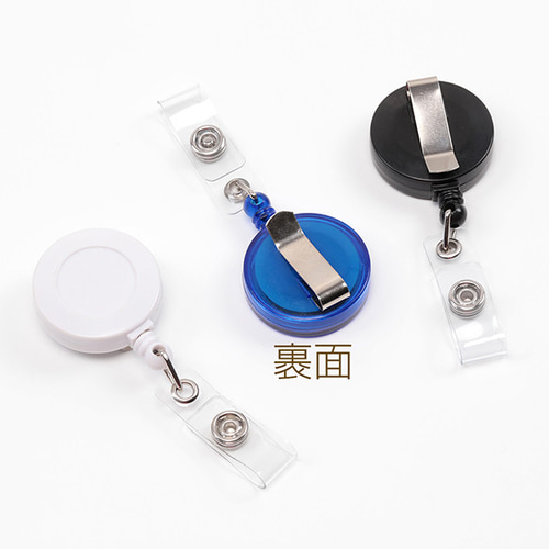 MY mama 卸売り ミニ リール キーホルダー 約50×19mm 10個 全3色