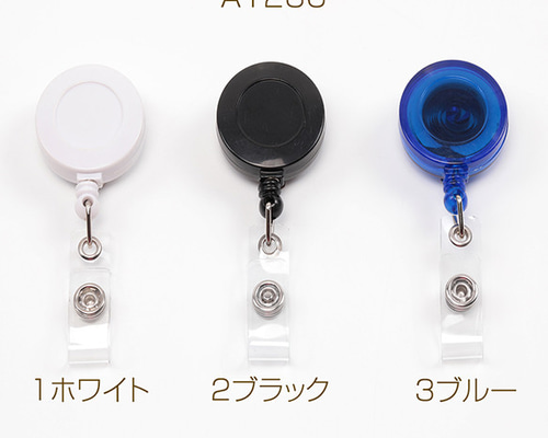キーホルダー　まとめて6点セット Amazon.co.jp: H1136(SHOUT RUE)星☆南京錠＋鍵キーホルダー
