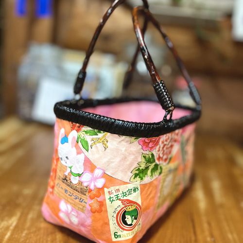 はいからさんの一閑張りかごバスケット-レトロポップ かごバッグ 素陶  