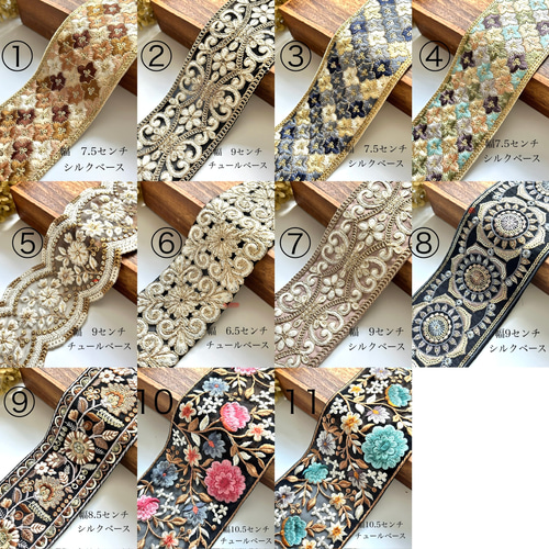 めぐ様　インド刺繍リボンポシェット　Classic3600 めぐ様 インド刺繍リボンポシェット Classic3600 - メルカリ