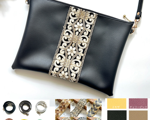 めぐ様　インド刺繍リボンポシェット　Classic3600 めぐ様 インド刺繍リボンポシェット Classic3600 インド刺繍リボン No