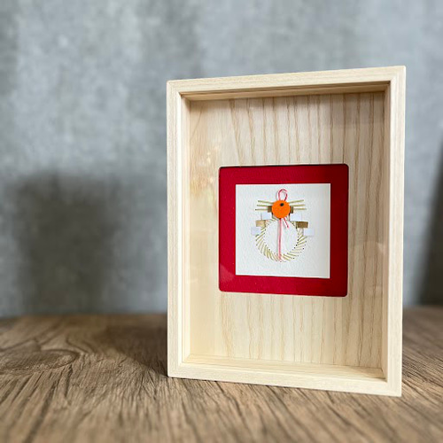 紙刺繍のしめ縄飾り × 天然木の箱型フレームセット」 お正月飾り
