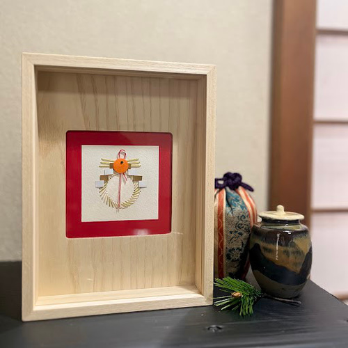 紙刺繍のしめ縄飾り × 天然木の箱型フレームセット」 お正月飾り