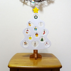 c2e7d5cd7a8455741fd82fe9daa3ec