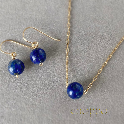 ラピスラズリの1粒ネックレス＆ピアス/イヤリングの2点セット 14㎏f  