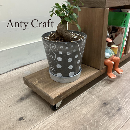 サイズオーダー可】【引取可能】キャスター付飾り棚 プランター