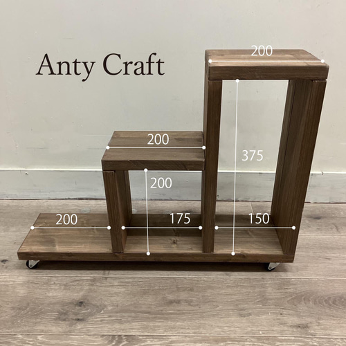 サイズオーダー可】【引取可能】キャスター付飾り棚 プランター