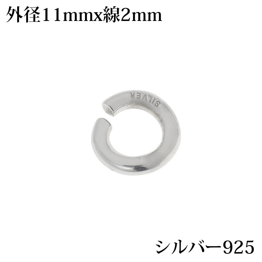 シルバー コインモチーフ バングル 925刻印　あくあさシルバー 銀、シルバー925刻印、バングル 重さ25g - メルカリ