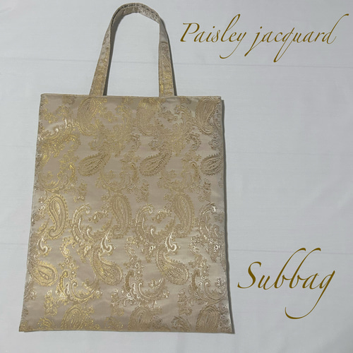 再販】ペイズリー柄ジャガード織のサブバッグと袱紗のセット（結婚式