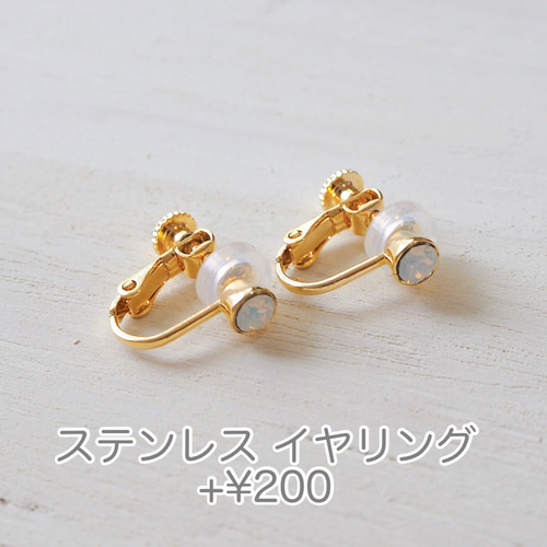 オパール ネックレスとイヤリング セット jakk オーストラリアンオパール ネックレスとイヤリングセット