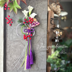 パームフラワー×パンパスグラスのカラフルドライフラワーブーケ